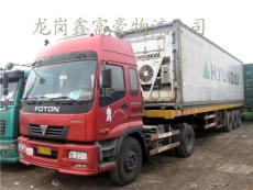 坪山到廣西北海、來賓專線物流貨運公司 高效便捷的上海物流解決方案