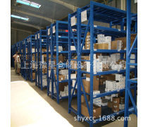 上海物流快遞中型貨架產品信息指南